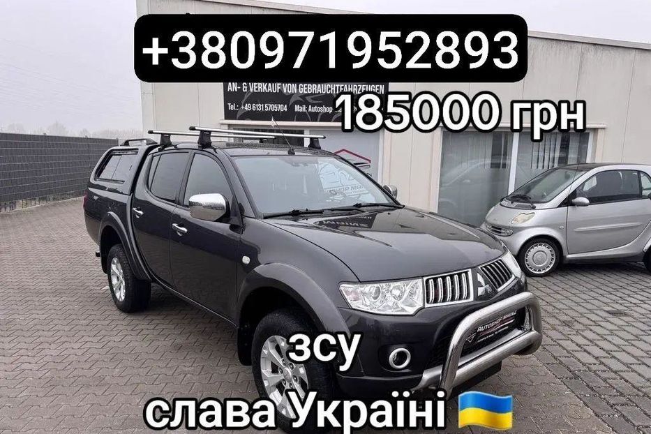 Продам Mitsubishi L 200 2007 года в г. Краматорск, Донецкая область
