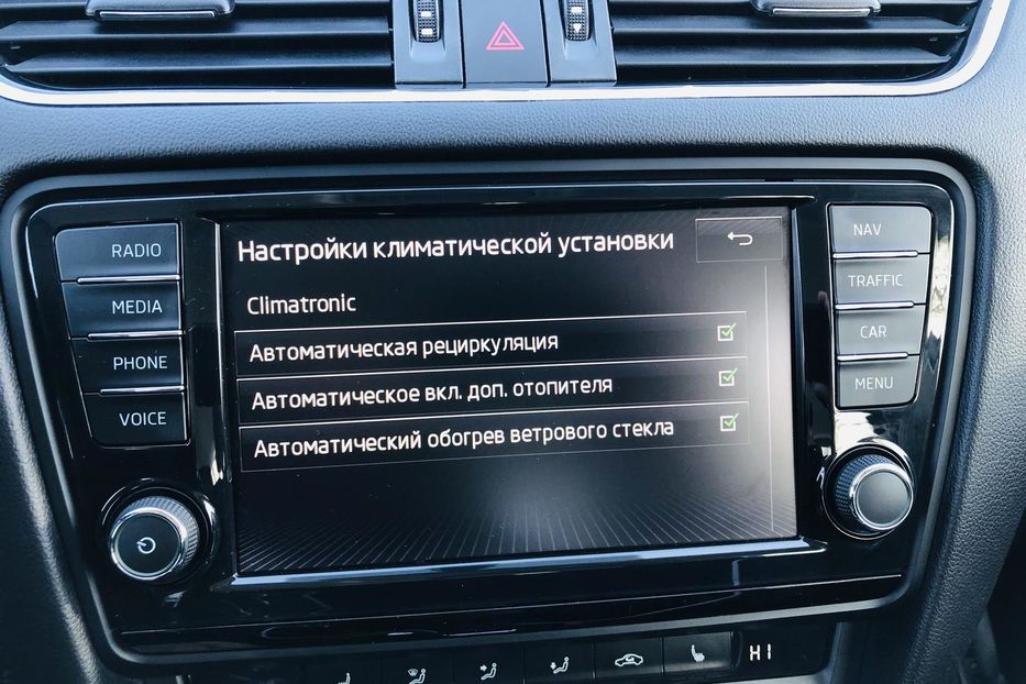 Продам Skoda Octavia A7 II поколение • 2.0 TDI DSG (184 к.с.) 4х4  2016 года в Житомире