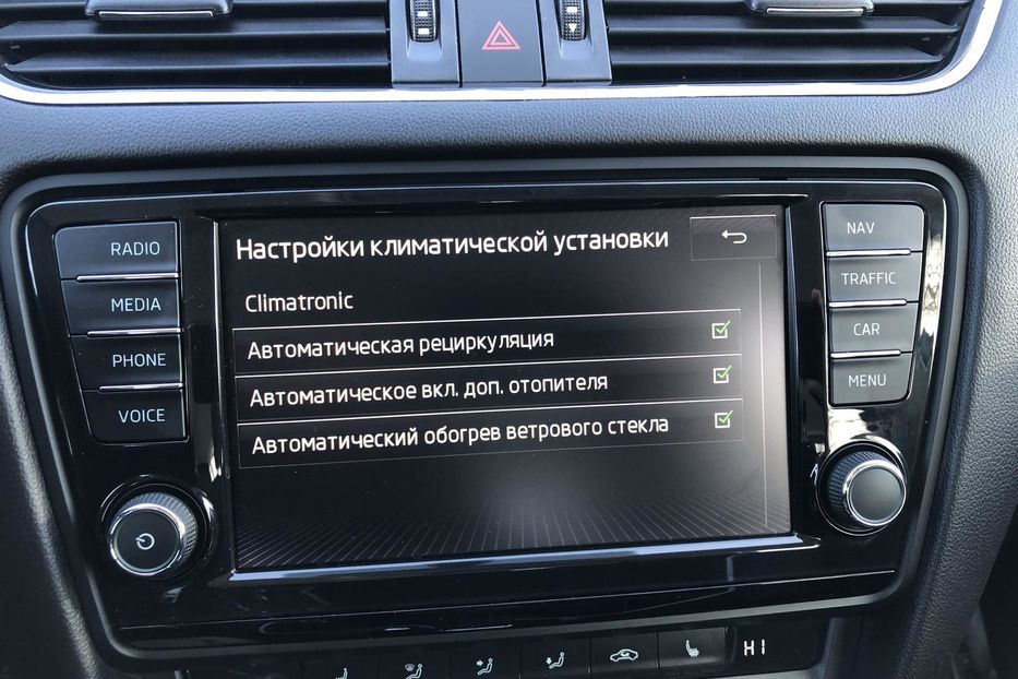 Продам Skoda Octavia A7 II поколение • 2.0 TDI DSG (184 к.с.) 4х4  2016 года в Житомире