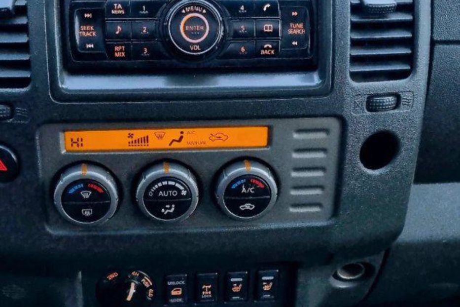 Продам Nissan Navara 2008 года в г. Павлоград, Днепропетровская область