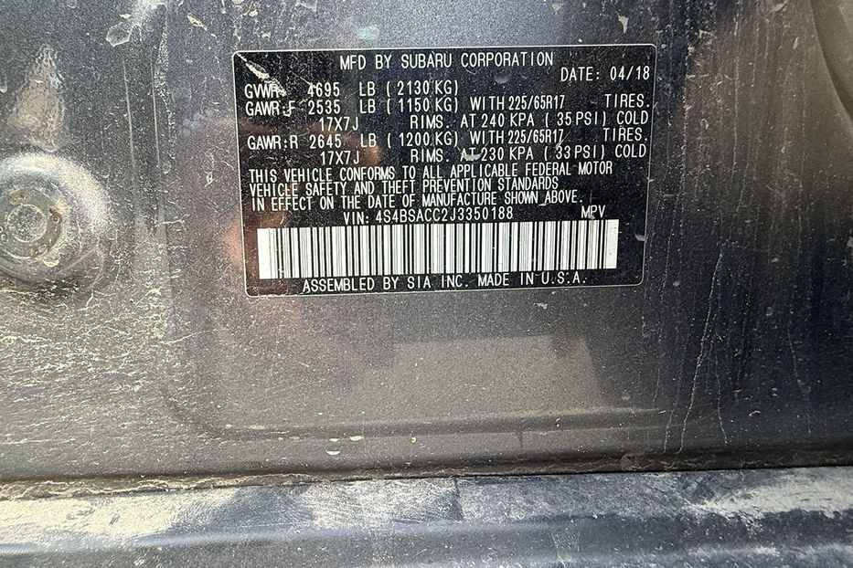 Продам Subaru Outback 2018 года в Киеве