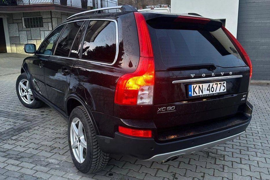 Продам Volvo XC90 2008 года в г. Павлоград, Днепропетровская область