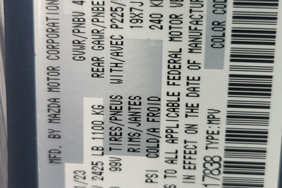 Продам Mazda CX-5 CARBON EDISEN  2024 года в Днепре