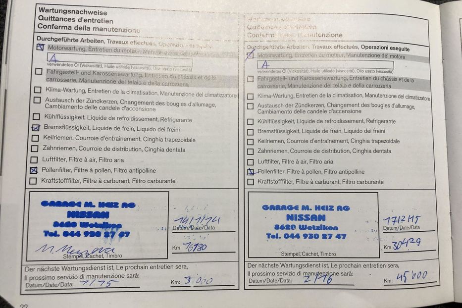 Продам Nissan Qashqai Nissan Qashqai 2.0 CVТ (141 к. 2013 года в Житомире