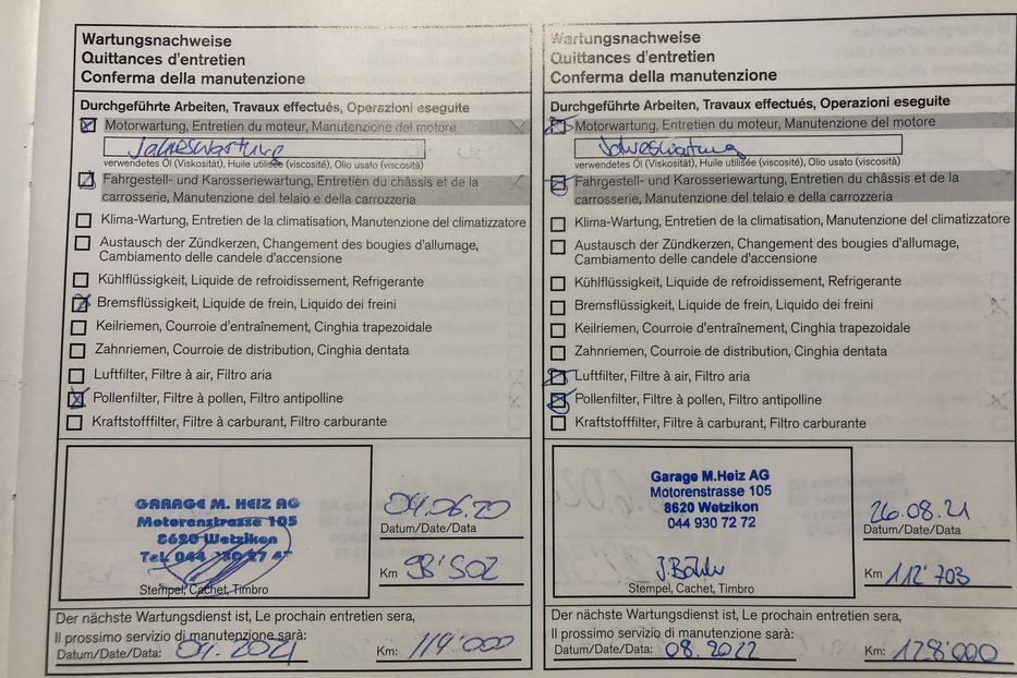 Продам Nissan Qashqai Nissan Qashqai 2.0 CVТ (141 к. 2013 года в Житомире