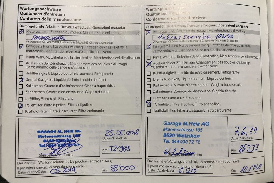 Продам Nissan Qashqai Nissan Qashqai 2.0 CVТ (141 к. 2013 года в Житомире