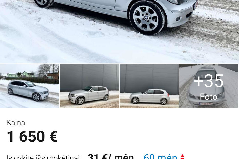 Продам BMW 116 2005 года в Киеве