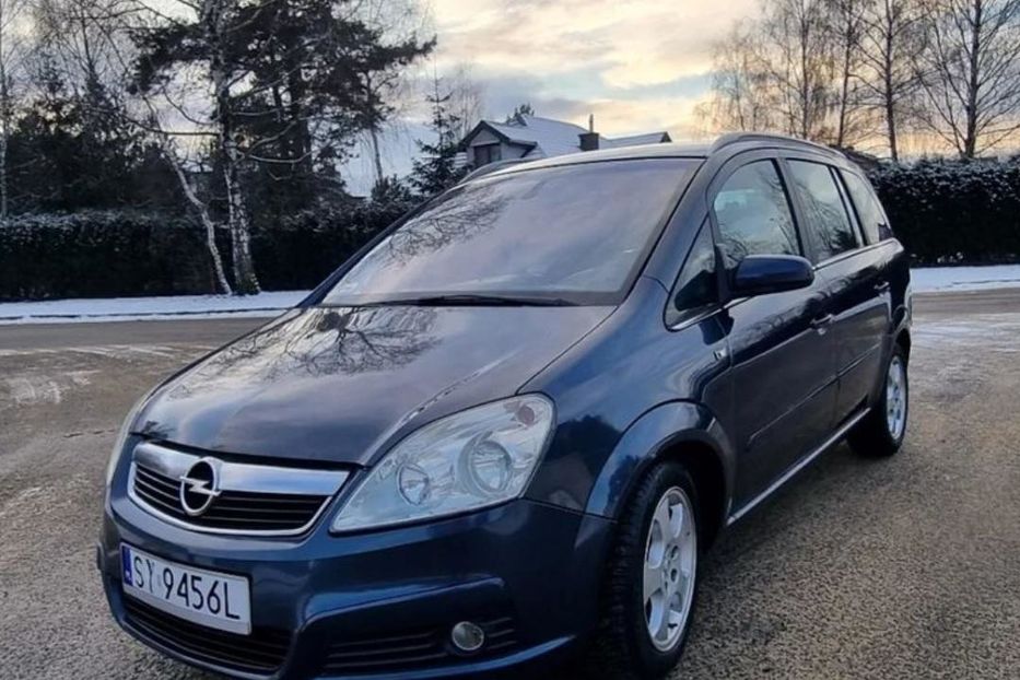 Продам Opel Zafira 2006 года в Харькове