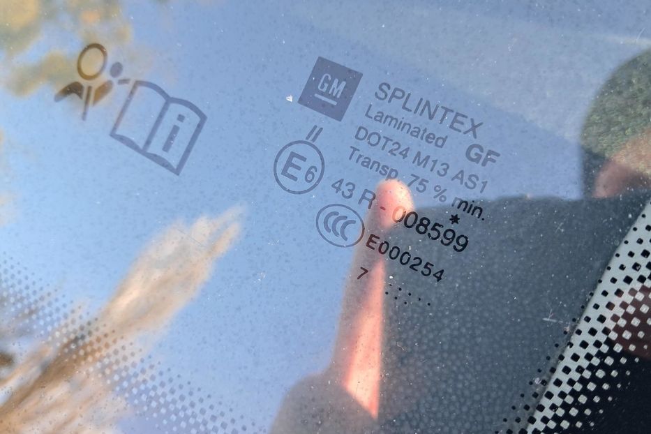 Продам Opel Zafira 1.9CDTI 2007 года в г. Гайсин, Винницкая область