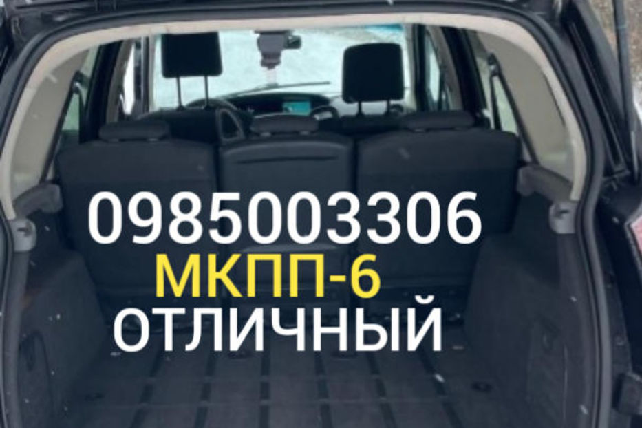 Продам Renault Grand Scenic МКПП-6;7mest. 2008 года в Харькове