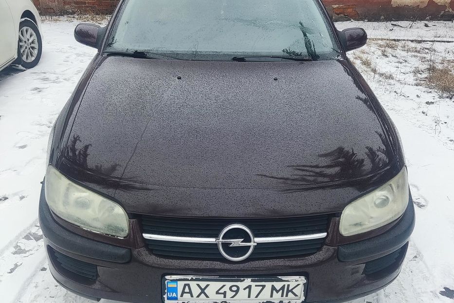 Продам Opel Omega 1995 года в г. Люботин, Харьковская область