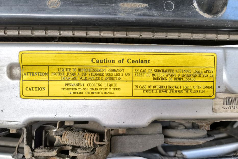 Продам Lifan 620 1.6MT 2011 года в Днепре