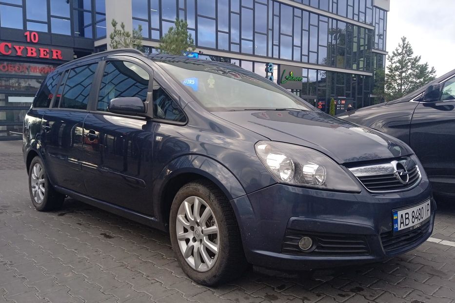 Продам Opel Zafira 2006 года в Ровно