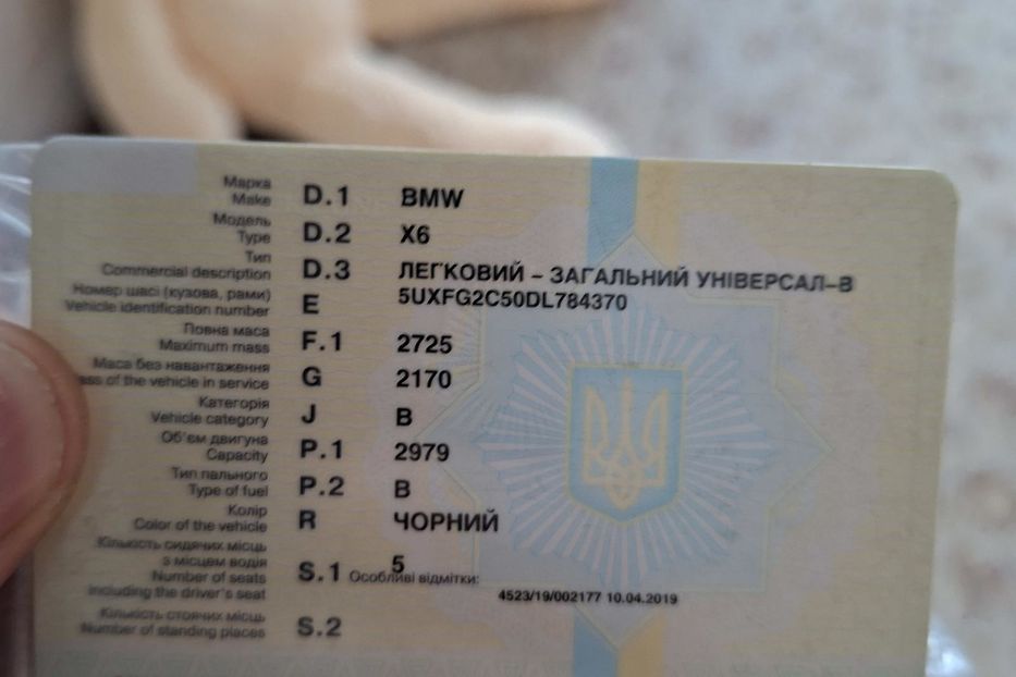 Продам BMW X6 2013 года в Николаеве