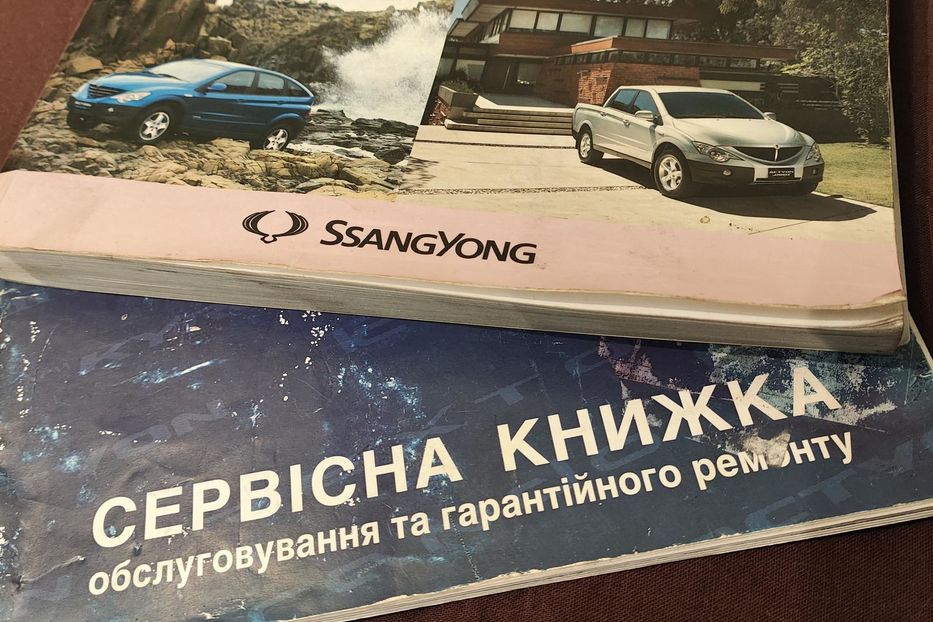 Продам SsangYong Actyon 2011 года в Харькове