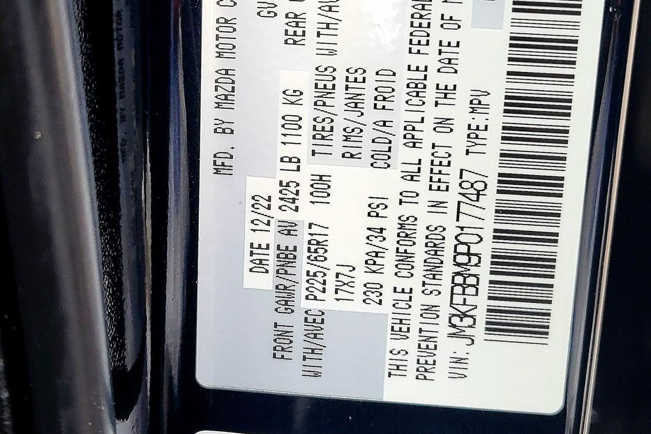 Продам Mazda CX-5 2023 года в Днепре