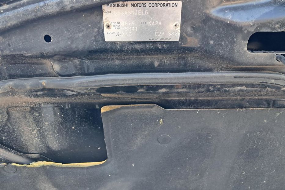 Продам Mitsubishi Lancer 9 2006 года в г. Гайсин, Винницкая область