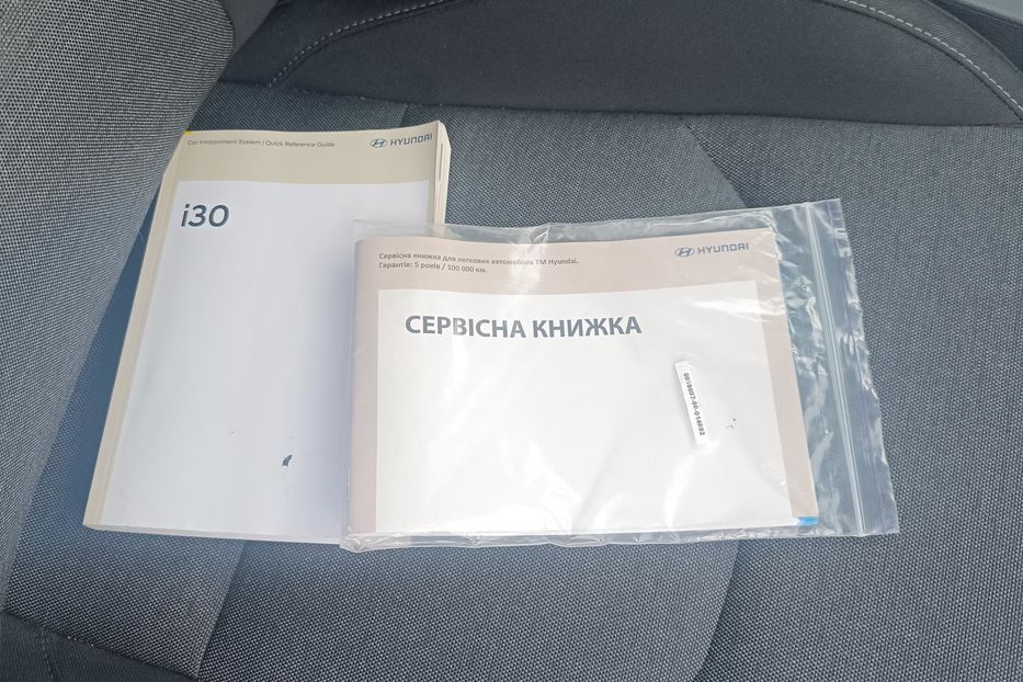 Продам Hyundai i30  1.5 AT Style 2022 года в Одессе