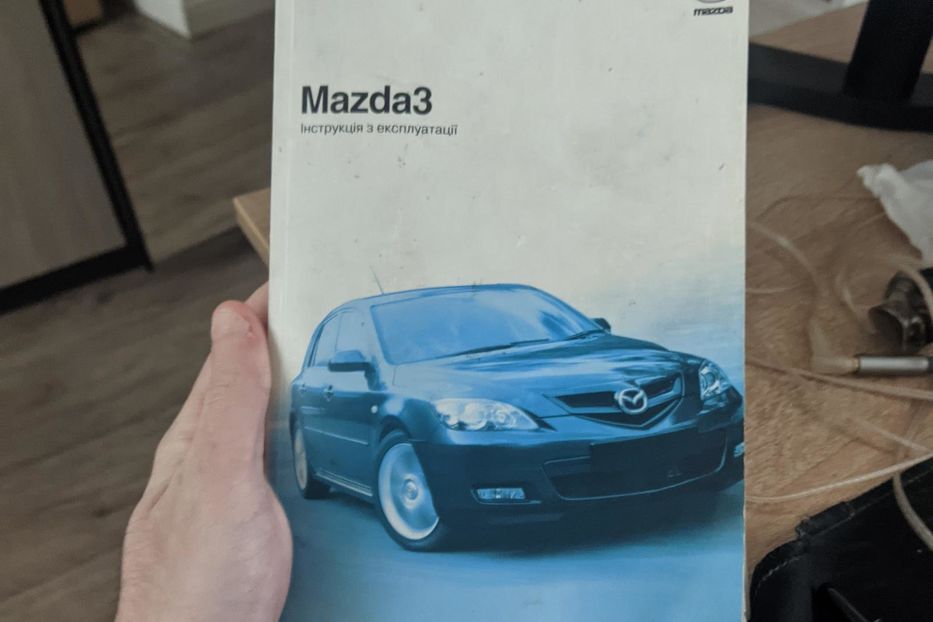 Продам Mazda 3 Base 2008 года в Харькове