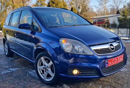 Продам Opel Zafira 1.8  mpi 2006 года в Львове