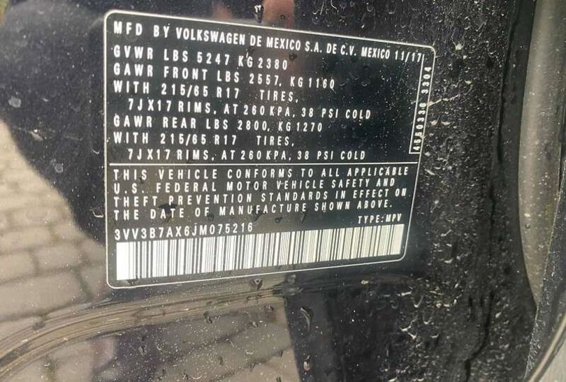 Продам Volkswagen Tiguan SE Allspace 2017 года в г. Броды, Львовская область