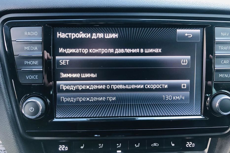 Продам Skoda Scout 2.0 TDI DSG (184 к.с.) 4х4 Ист 2015 года в Житомире