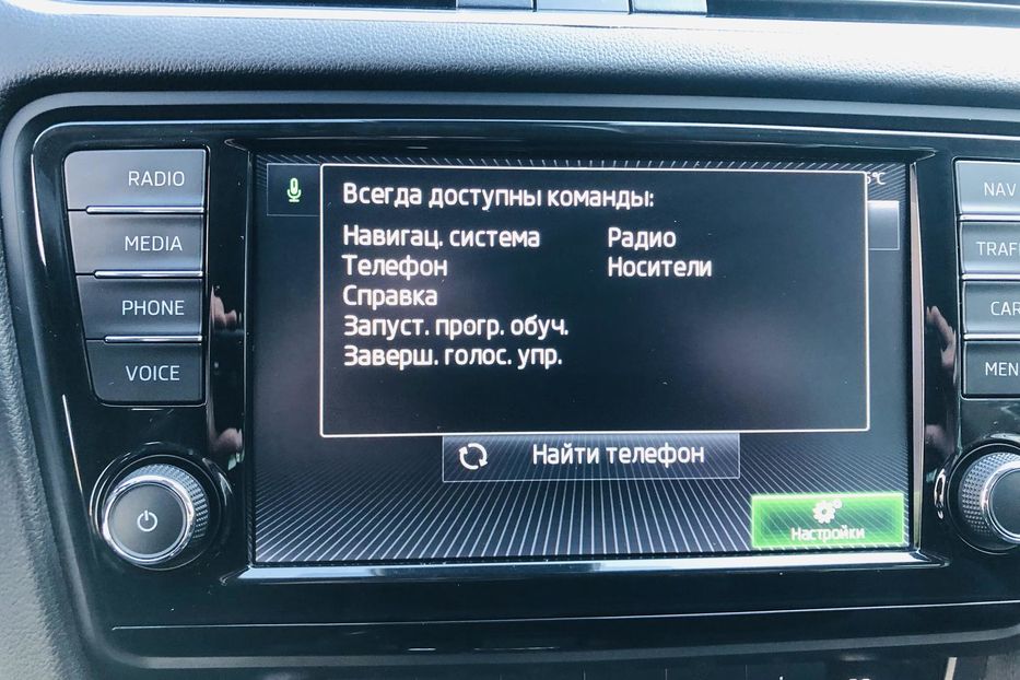 Продам Skoda Scout 2.0 TDI DSG (184 к.с.) 4х4 Ист 2015 года в Житомире