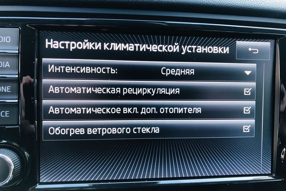 Продам Skoda Scout 2.0 TDI DSG (184 к.с.) 4х4 Ист 2015 года в Житомире