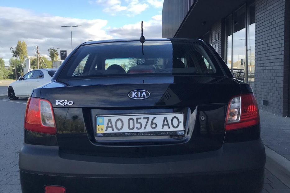 Продам Kia Rio 2 2008 года в Ужгороде