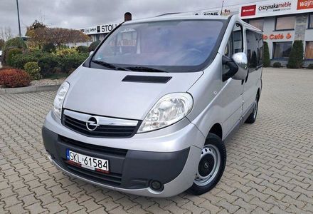 Продам Opel Vivaro пасс. 2008 года в Днепре