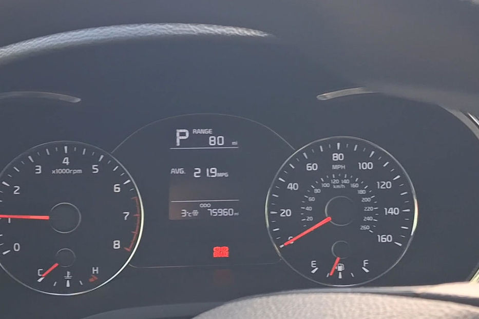 Продам Kia Forte 2017 года в Кропивницком