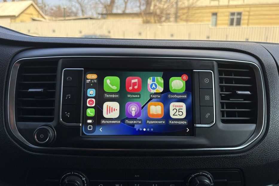 Продам Peugeot Expert груз. LONG 2020 года в Киеве