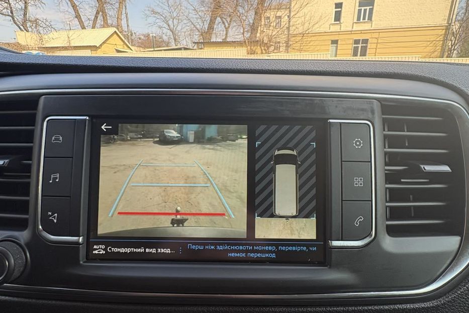 Продам Peugeot Expert груз. LONG 2020 года в Киеве