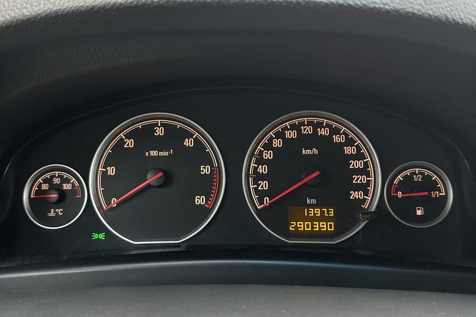 Продам Opel Vectra C 2008 года в Днепре