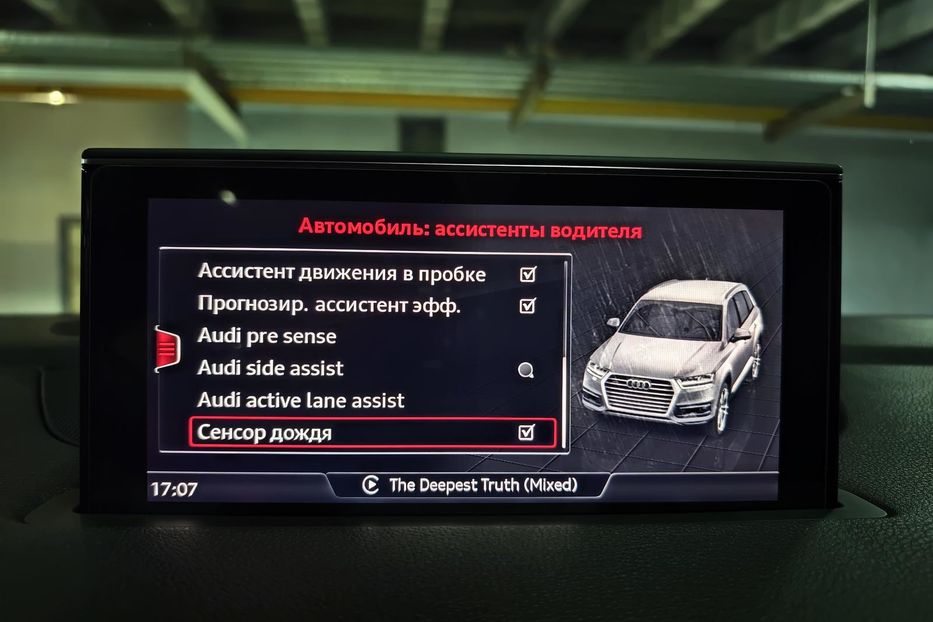 Продам Audi Q7 Prestige 2016 года в Днепре