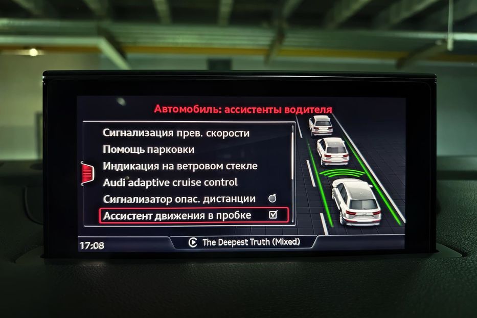 Продам Audi Q7 Prestige 2016 года в Днепре