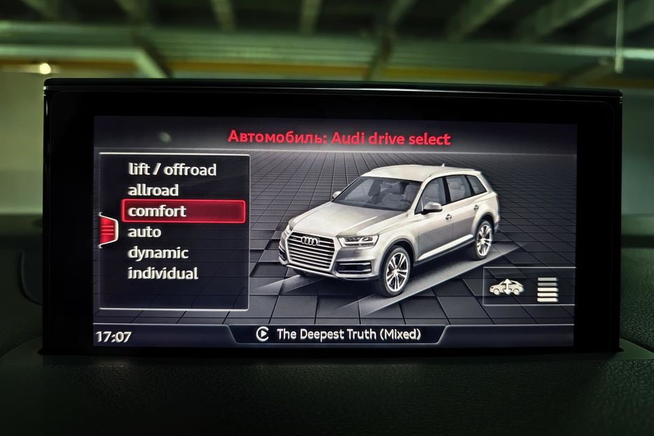 Продам Audi Q7 Prestige 2016 года в Днепре