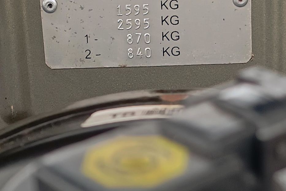 Продам Daewoo Lanos 2006 года в Днепре