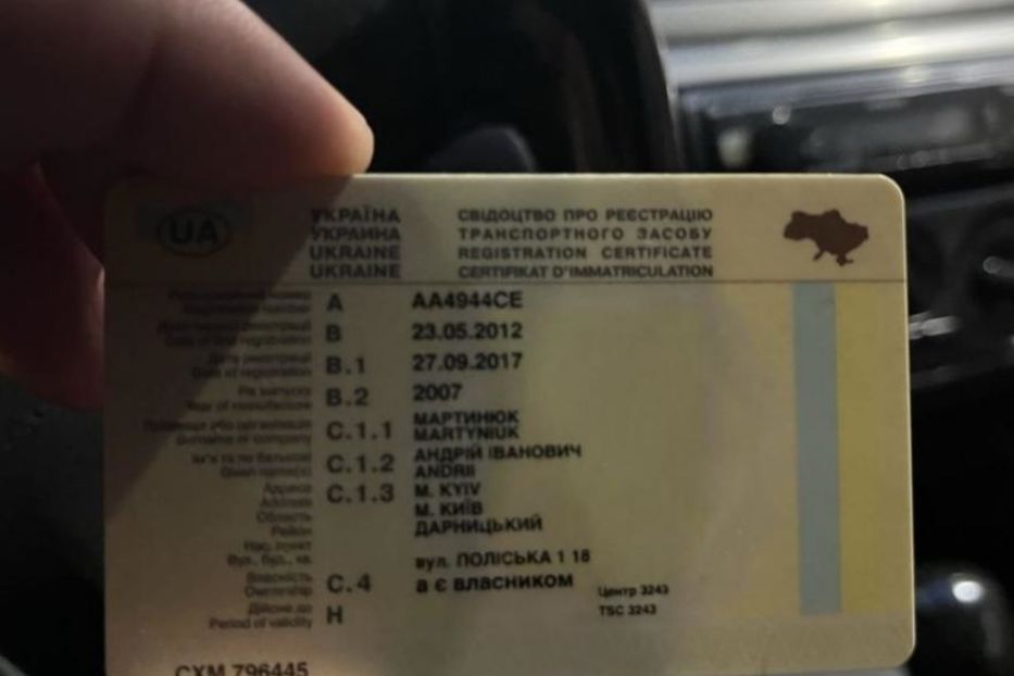 Продам Mitsubishi Lancer 2007 года в Киеве