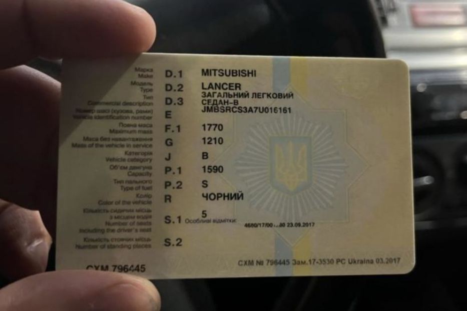 Продам Mitsubishi Lancer 2007 года в Киеве