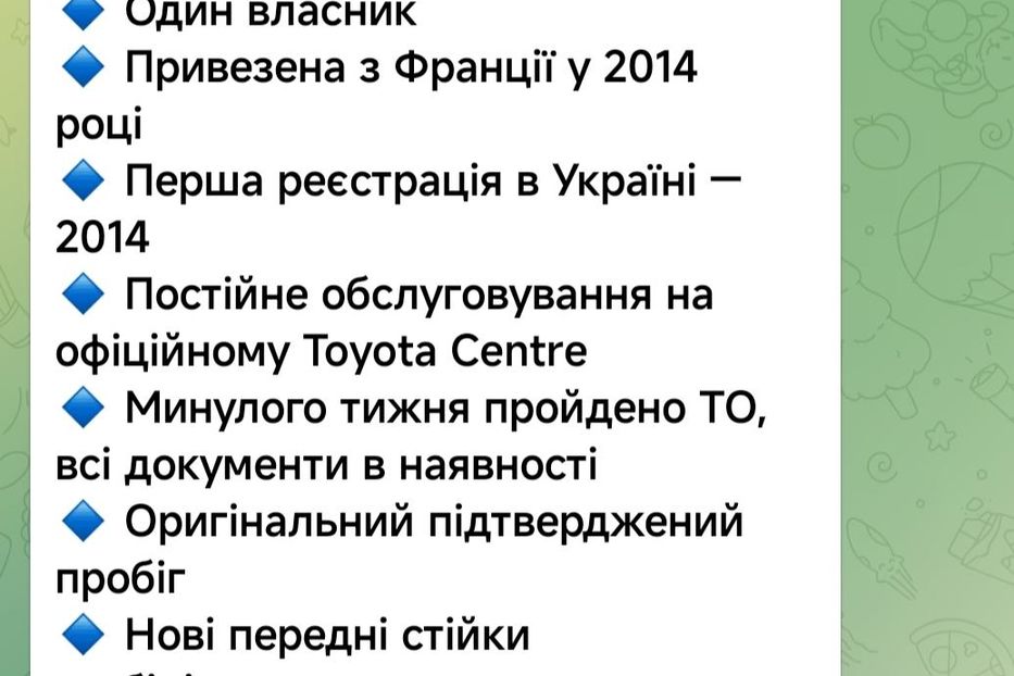Продам Toyota Yaris 2014 года в Сумах