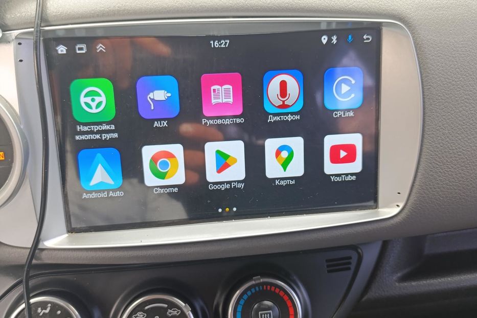 Продам Toyota Yaris 2014 года в Сумах