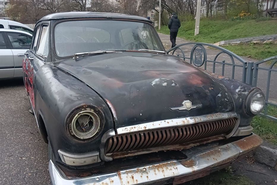 Продам ГАЗ 23 1962 года в Киеве