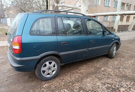 Продам Opel Zafira 2001 года в Одессе