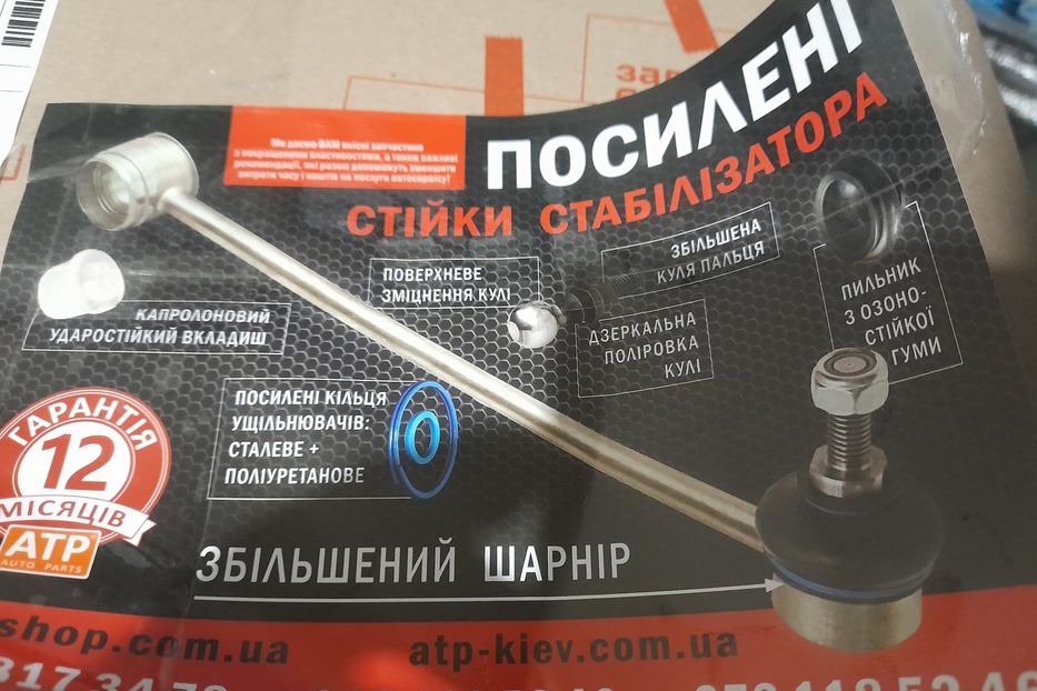 Продам Renault Grand Scenic МКПП6, 2008 года в Харькове