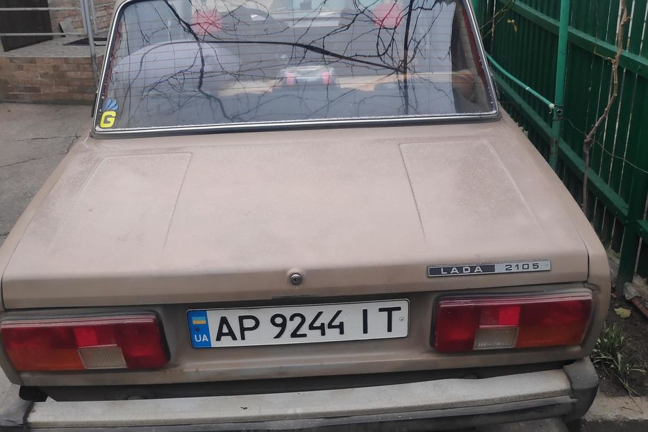 Продам ВАЗ 2105 1986 года в Запорожье