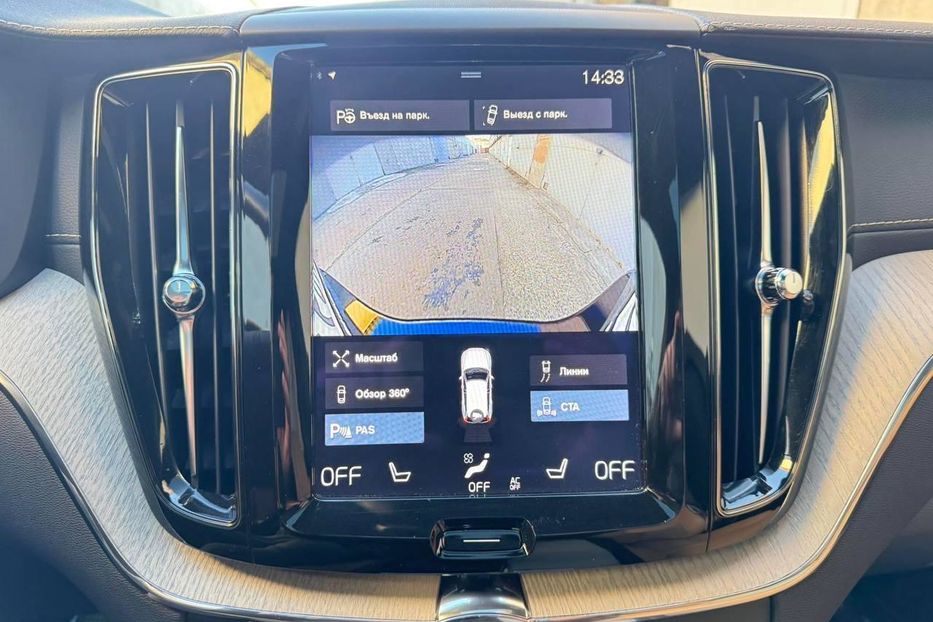 Продам Volvo XC60 2017 года в Киеве