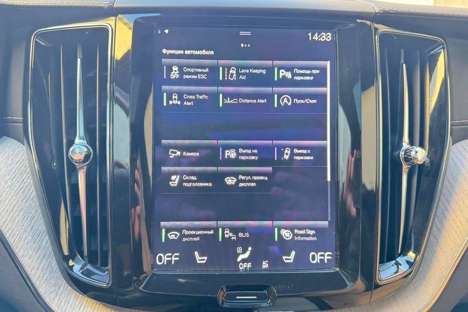 Продам Volvo XC60 2017 года в Киеве