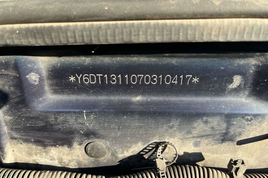 Продам Daewoo Sens МЕМЗ 307 2006 года в Днепре