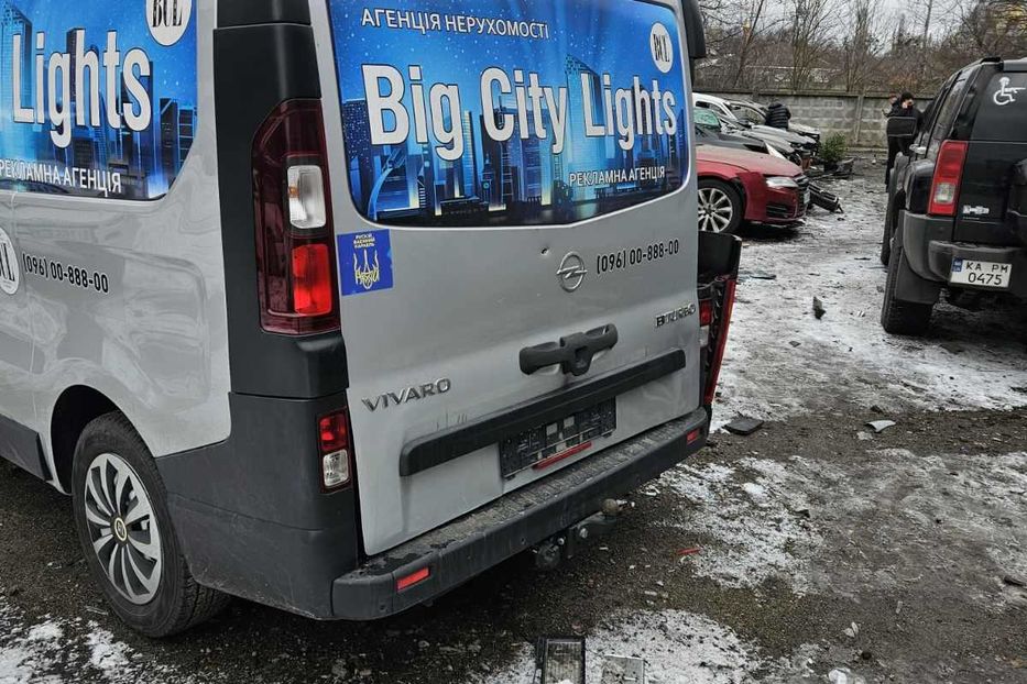 Продам Opel Vivaro груз. 2016 года в г. Вышгород, Киевская область